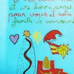 IMG-20221221-WA0007 (3)