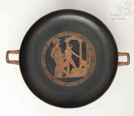 Pieza del mes de febrero