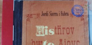 RECOMENDACIONES DE LECTURAS