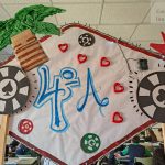 oplus_1048576