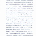 QUINTOPRIMARIA_2